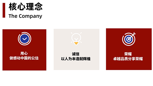 1(1) 拷贝.png