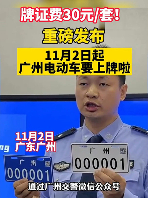 997a562045e536afc603acb56f9b5a50 拷贝.jpg