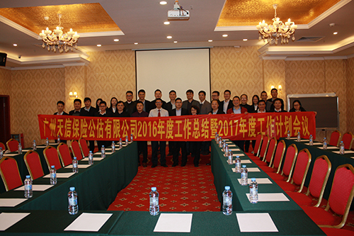 总结11.jpg
