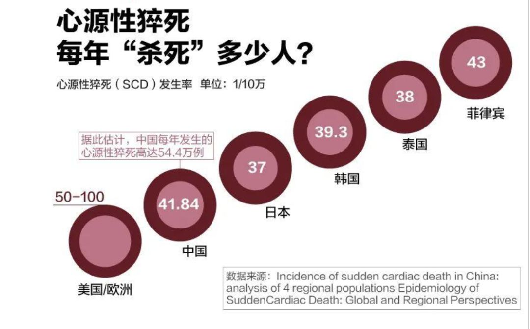 src=http_%2F%2Fp0.itc.cn%2Fimages01%2F20210115%2Fabf98d6733ef46f0b93ffb35f50070cd.png&refer=http_%2F%2Fp0.itc (1).jpg