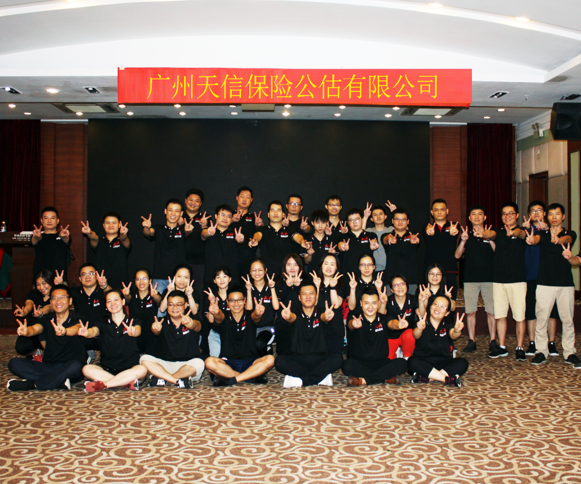 微信截图_20211125175519 拷贝111.png