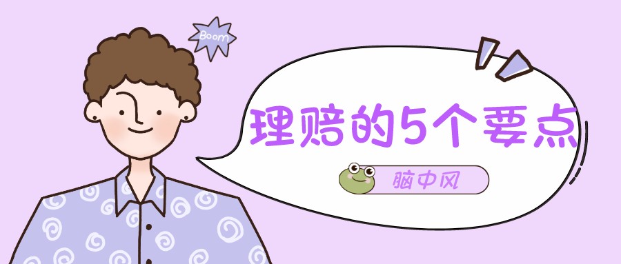 默认标题_公众号封面首图_2022-03-03+13_53_58.jpeg