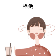 默认标题_表情包_2022-03-03+14_01_38.png
