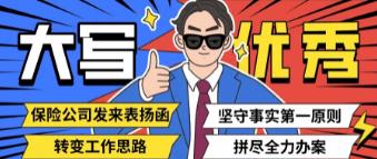 QQ浏览器截图20230818141030.jpg