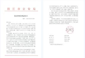 5454545.jpg