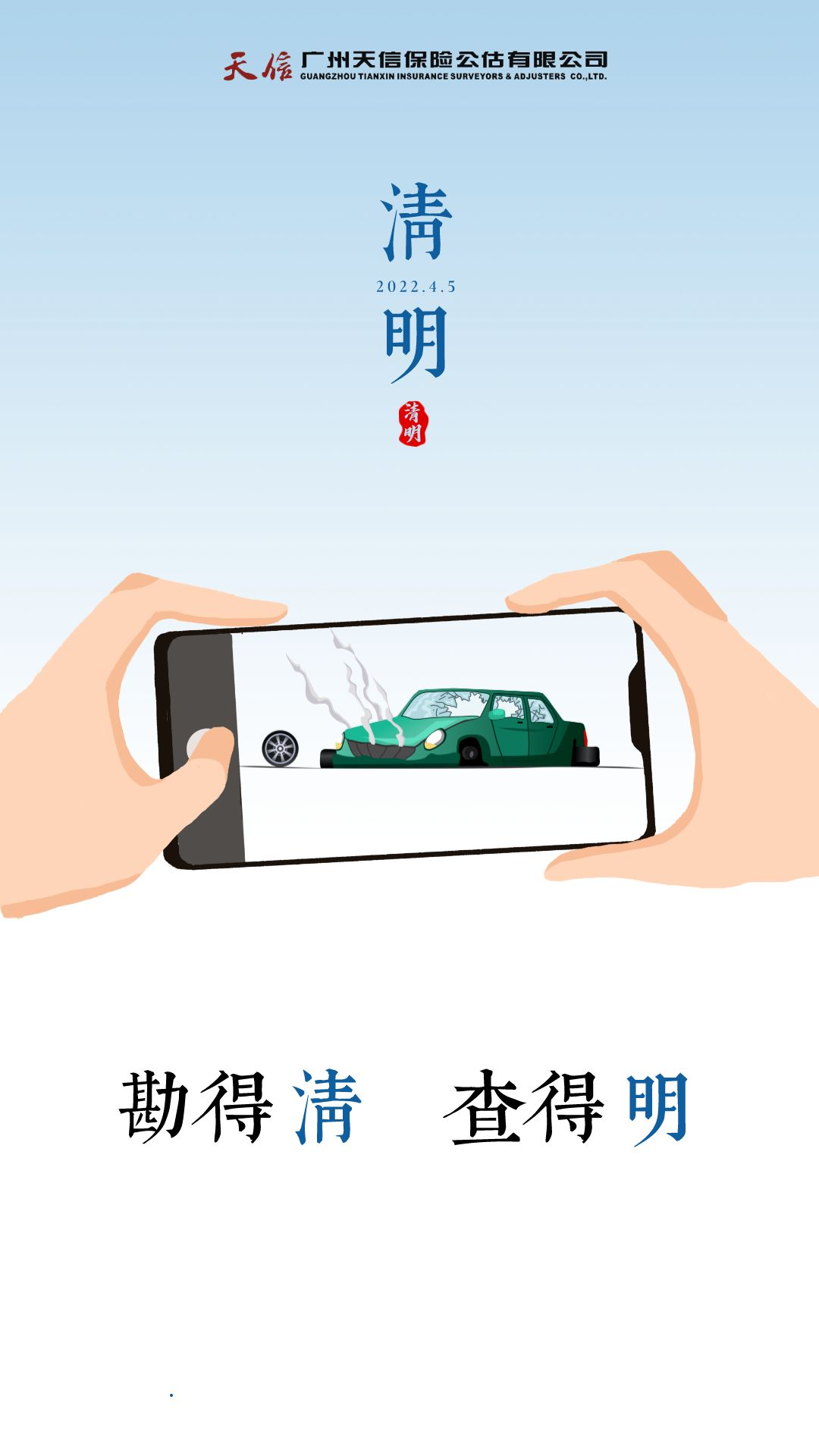 默认标题__2023-08-18+14_21_47.png