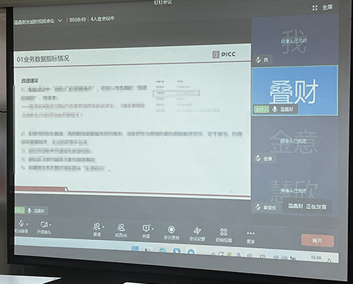 微信图片_20220512164851 拷贝.jpg