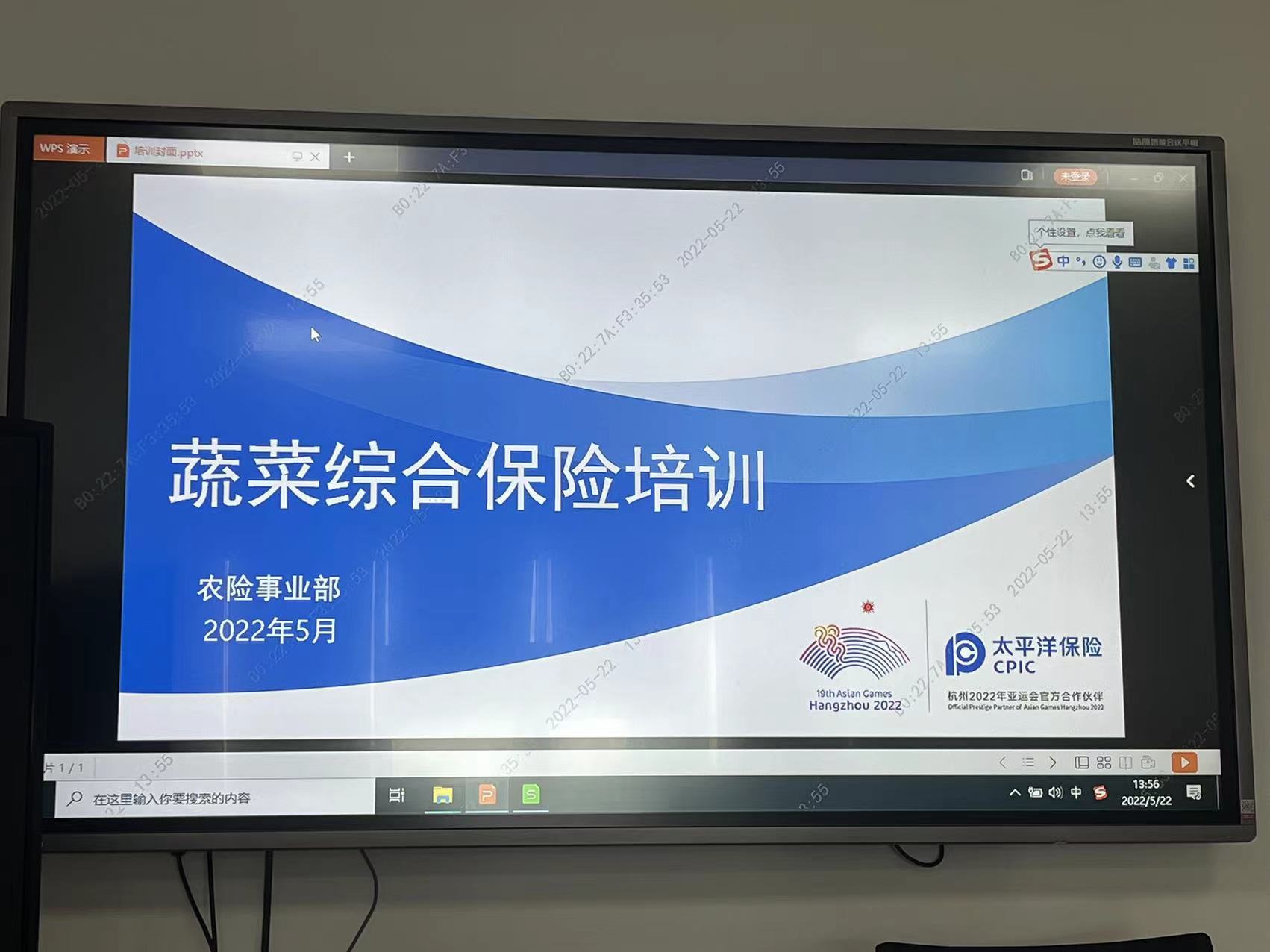 微信图片_20220523173947.jpg