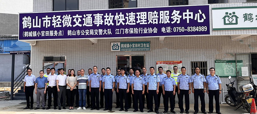 微信图片_20220901174531 拷贝.jpg