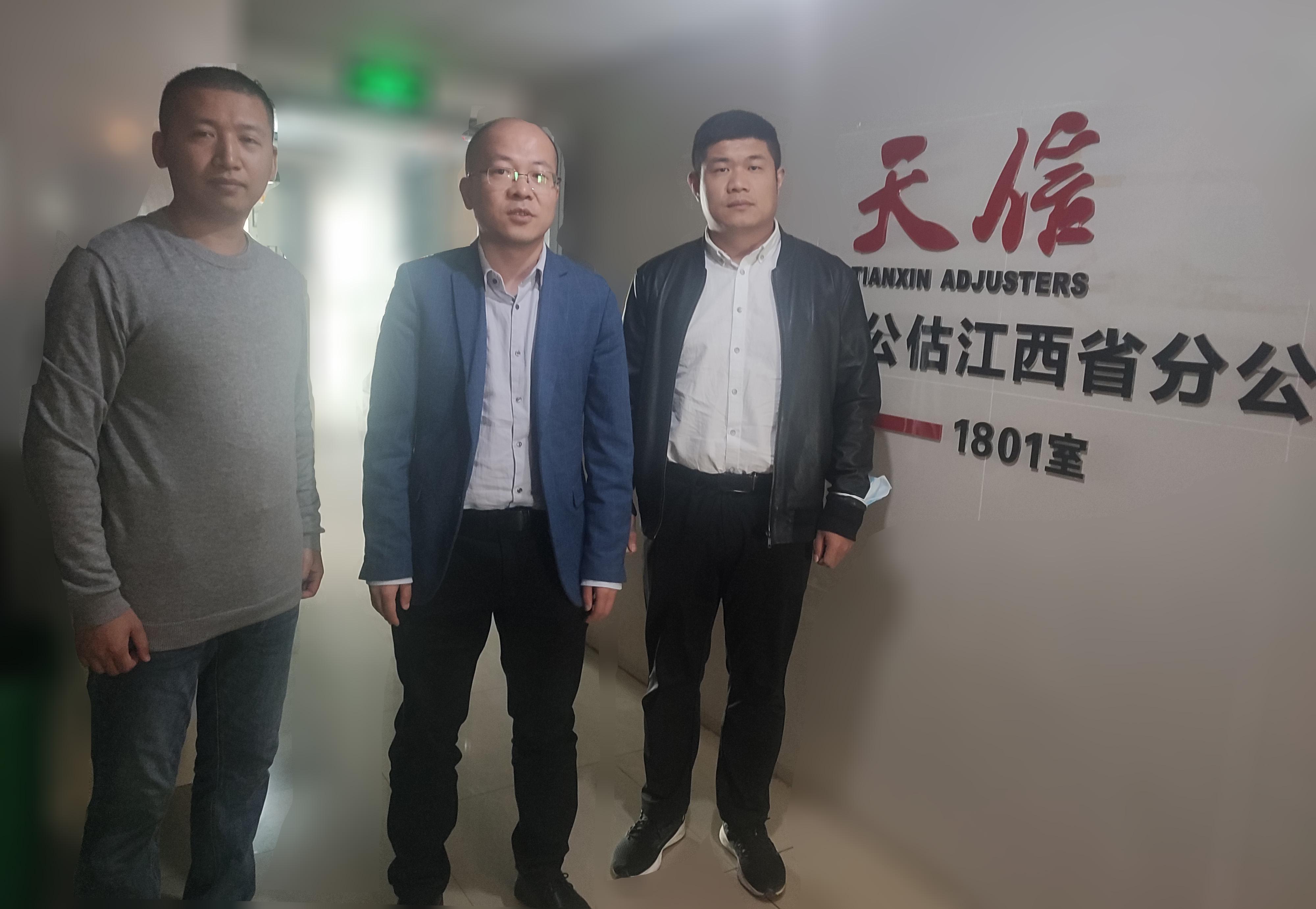 微信图片_20221107140925 拷贝.jpg