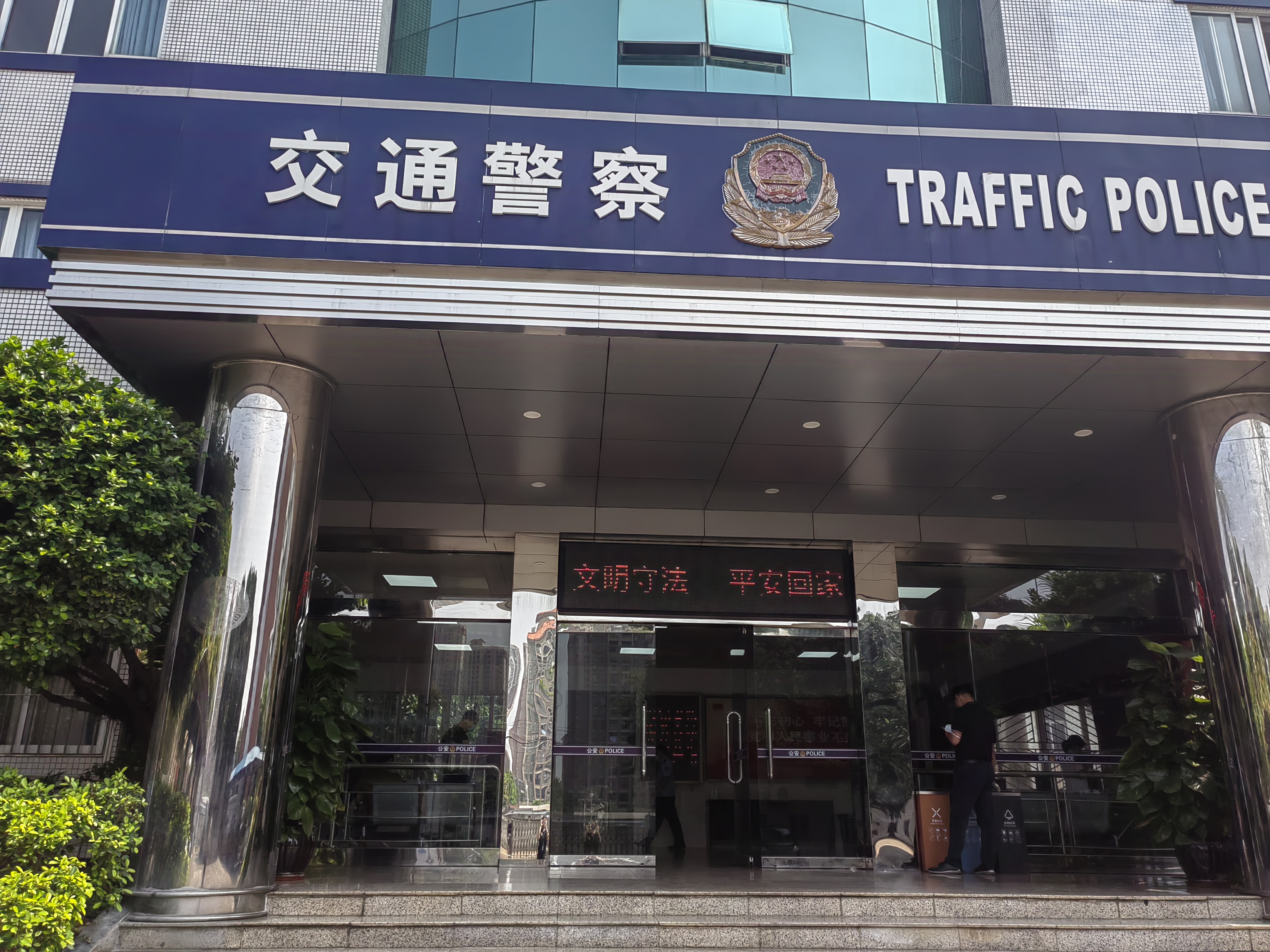 微信图片_20230605104743.jpg