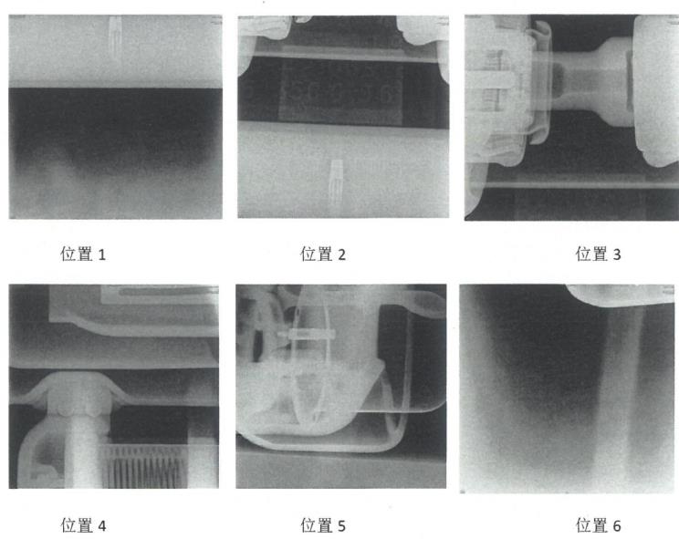 QQ浏览器截图20240410155700.jpg