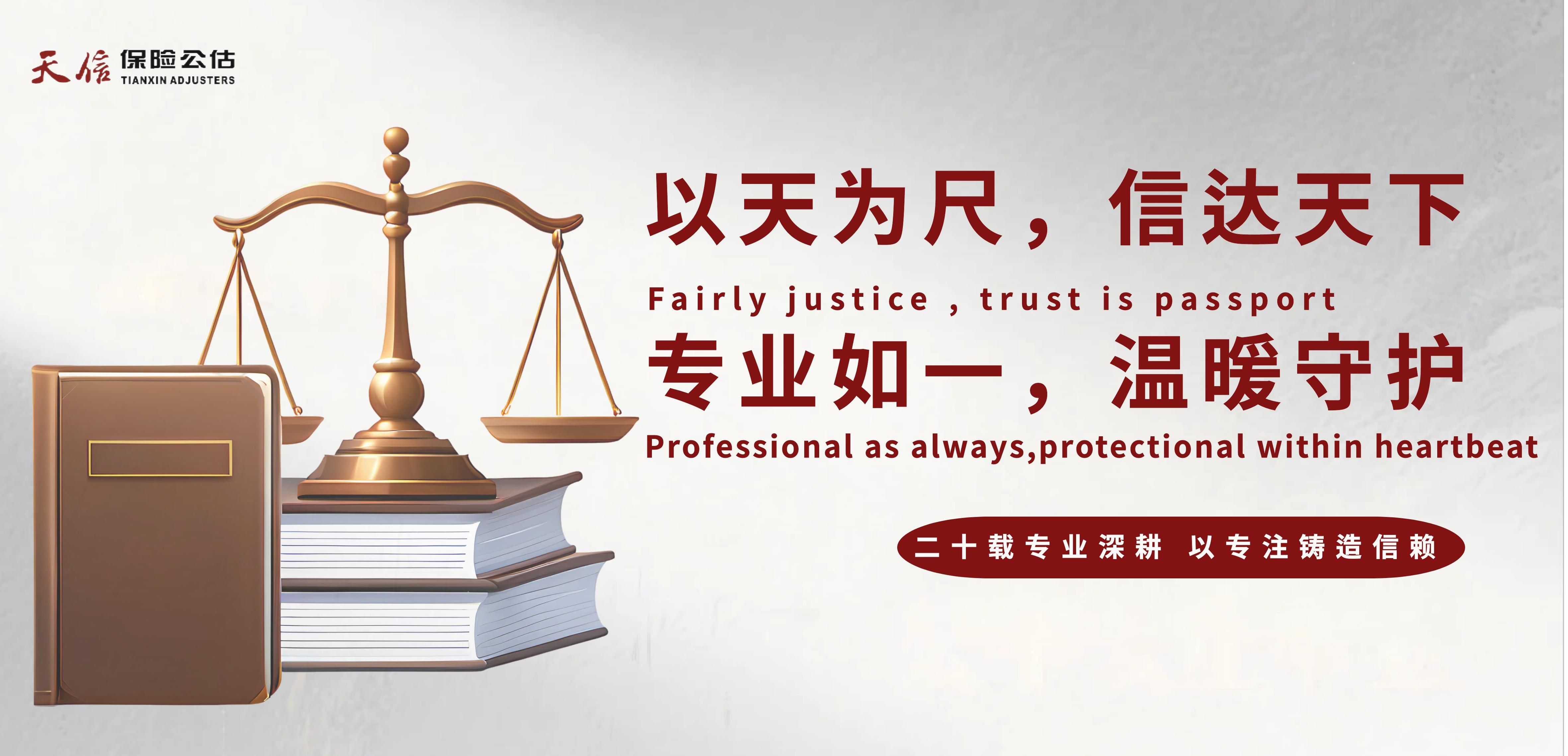 简约大气优化营商环境政策宣传展板 (1).jpg