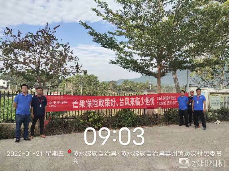 微信图片_20220121111011.jpg