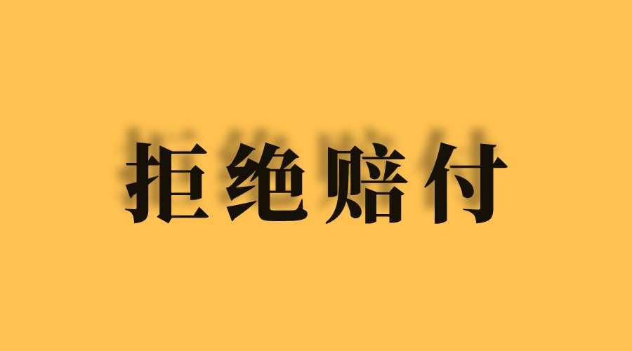 副本_副本_副本_未命名_横版海报_2022-03-03+14_29_45.jpeg