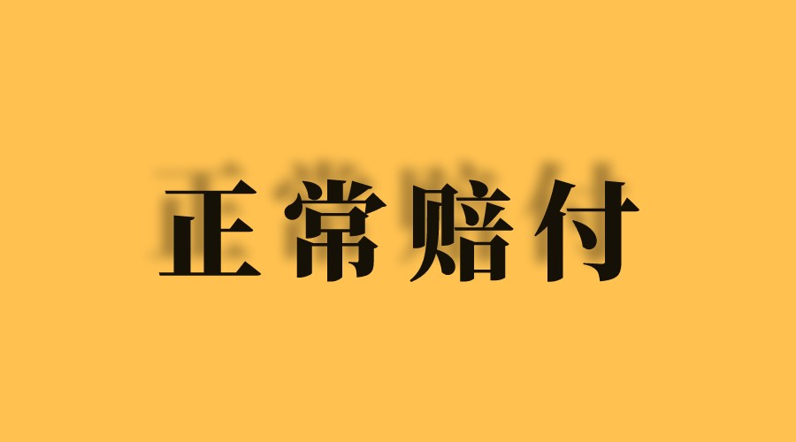 副本_副本_副本_未命名_横版海报_2022-03-03+14_30_02.jpeg
