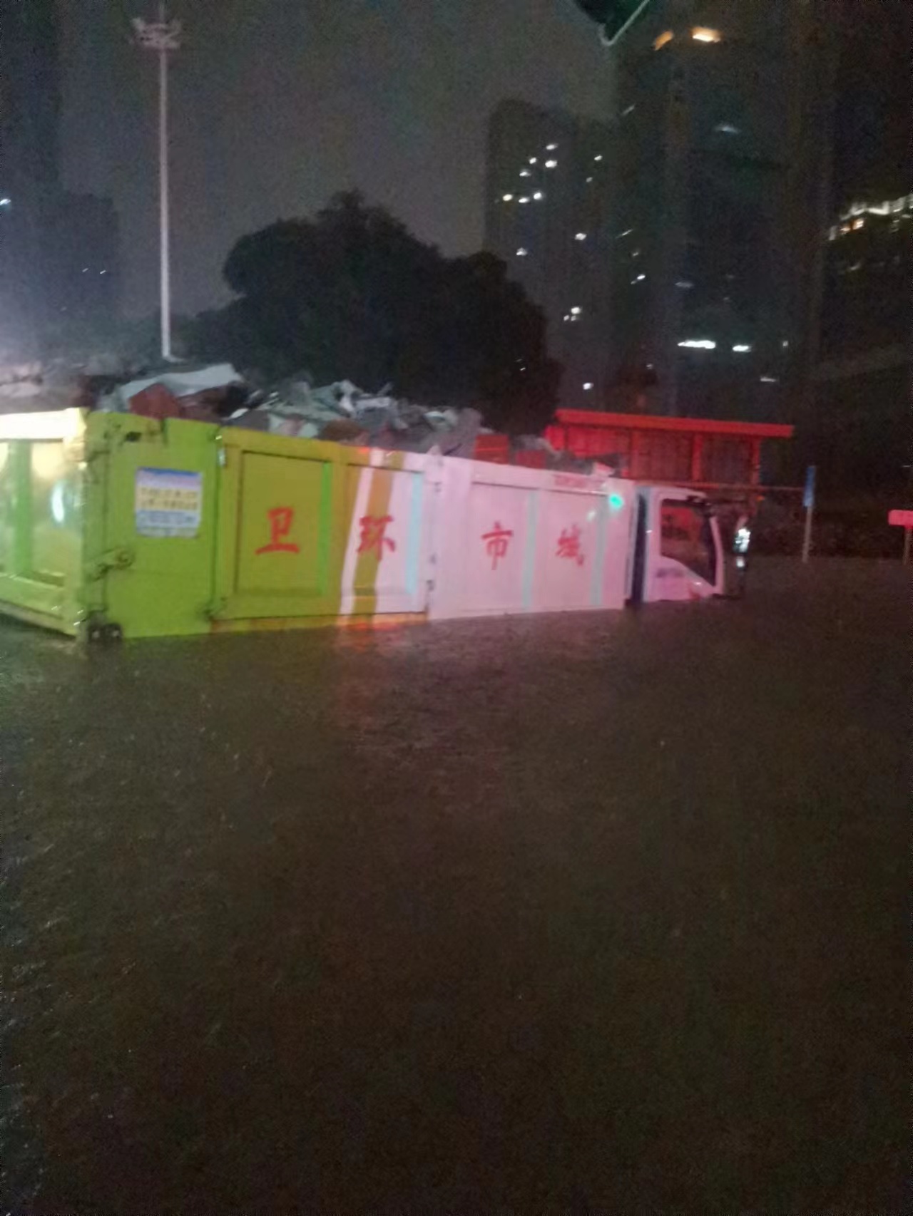 微信图片_20230908151148.jpg