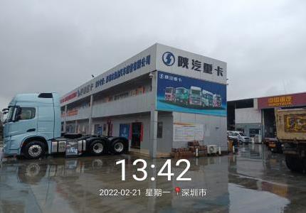 汽修厂.jpg